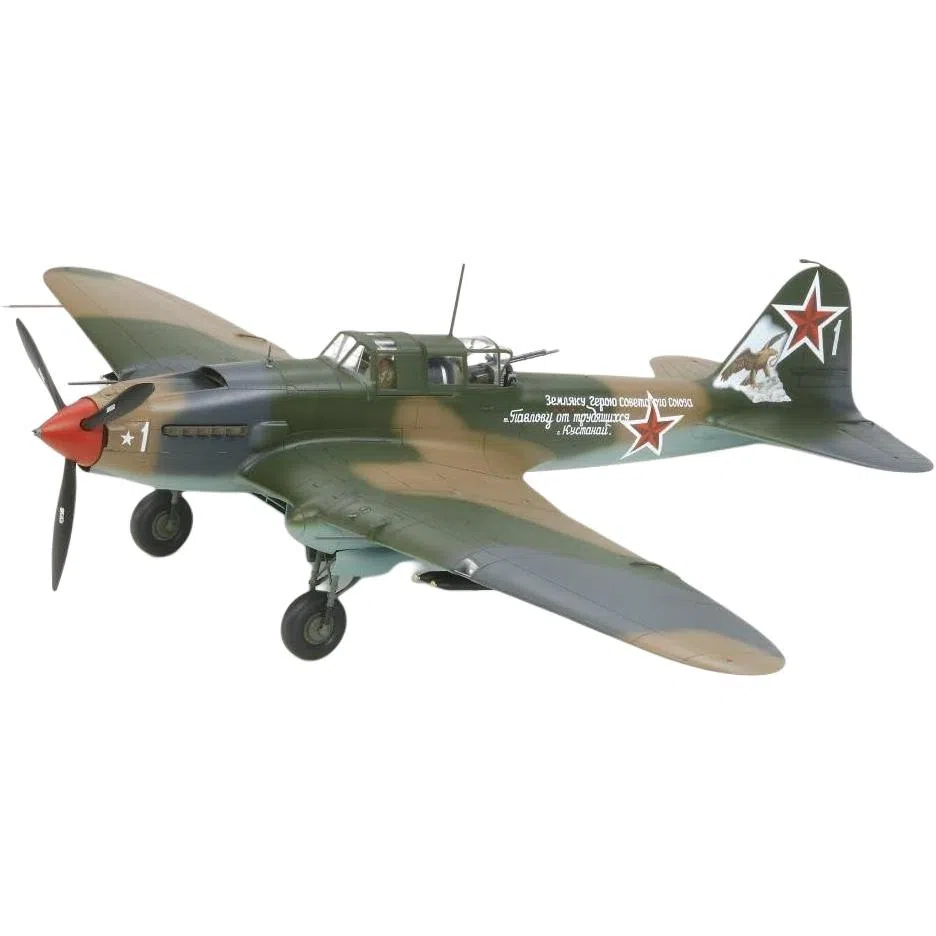 IL-2M3