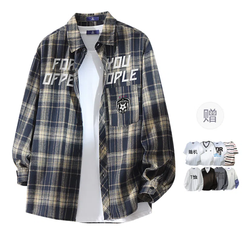 FAX FOR FMACM x For People