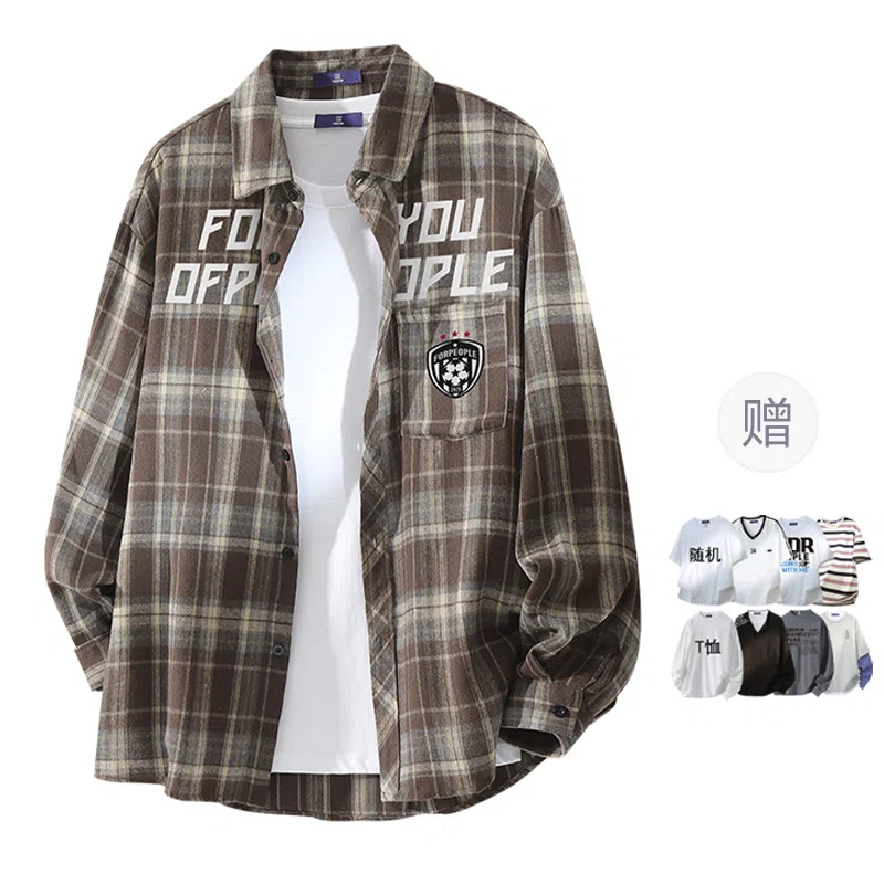 FAX FOR FMACM x For People