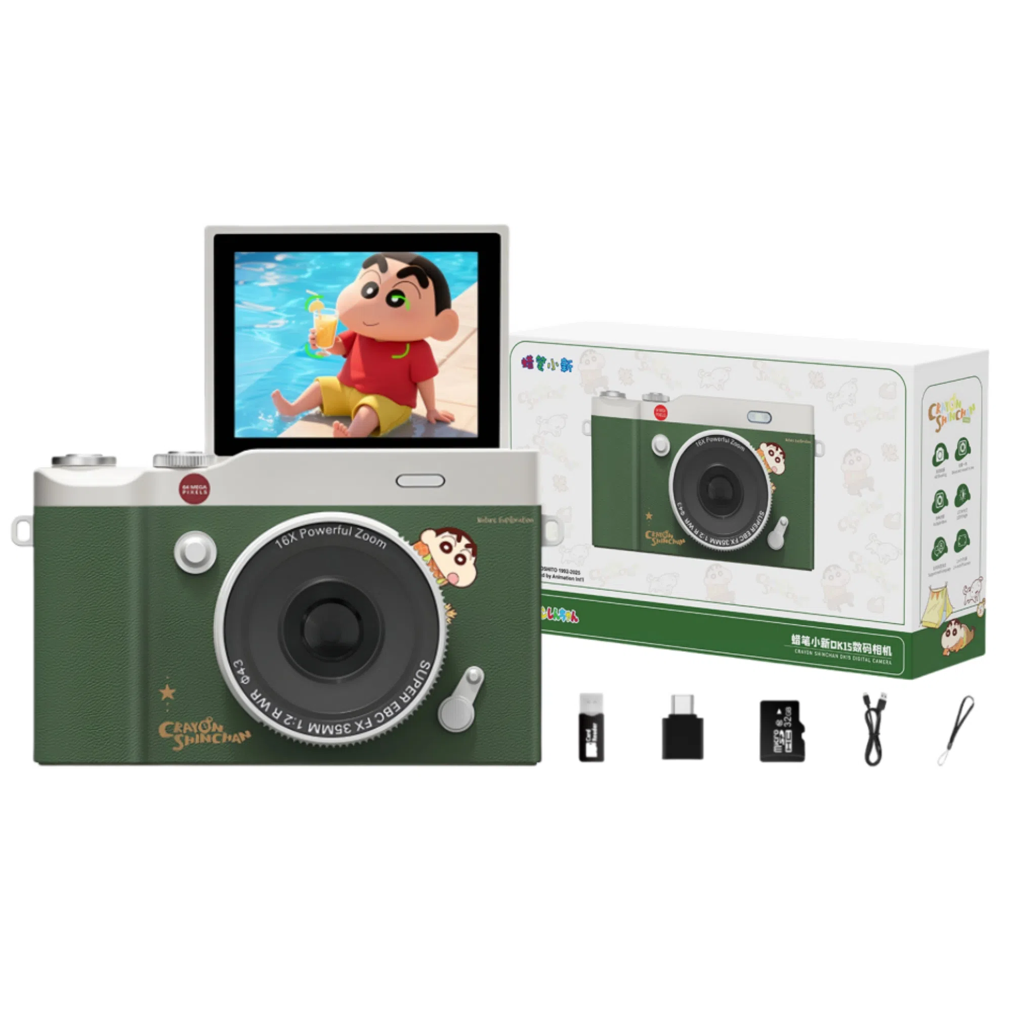 HAWESGARS DK15CCD 6400164K vlog