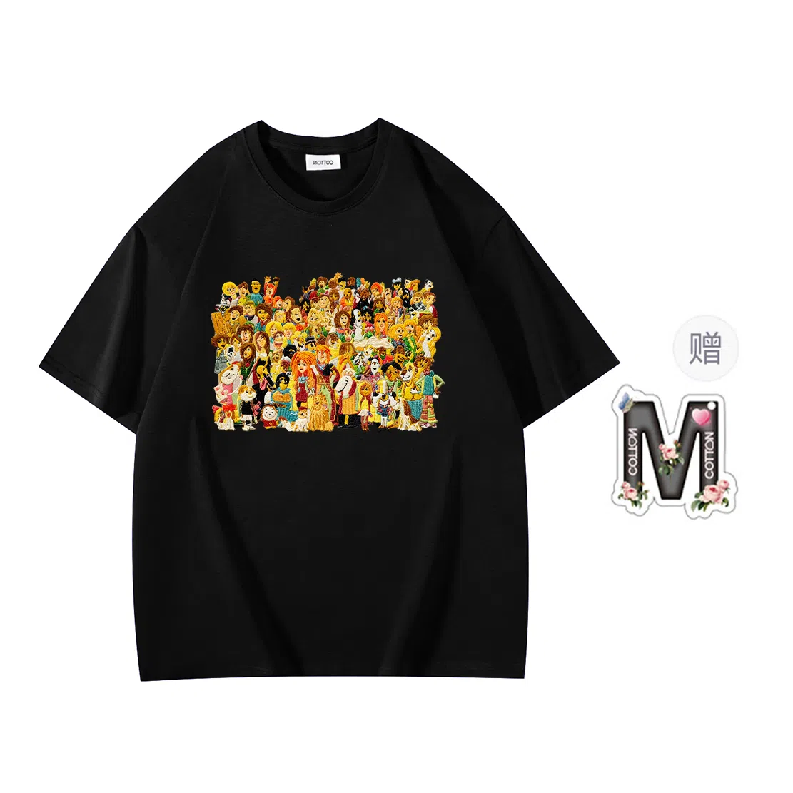 T