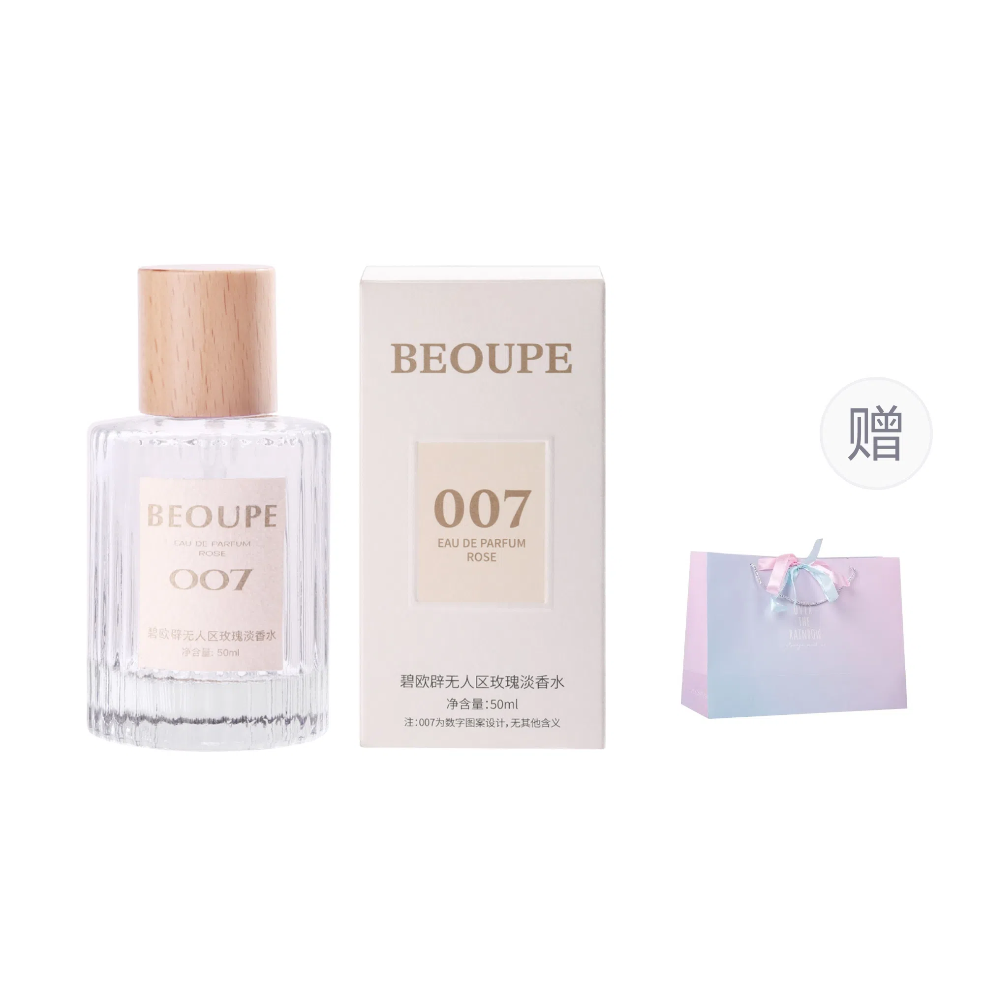 BEOUPE EDT 50ml