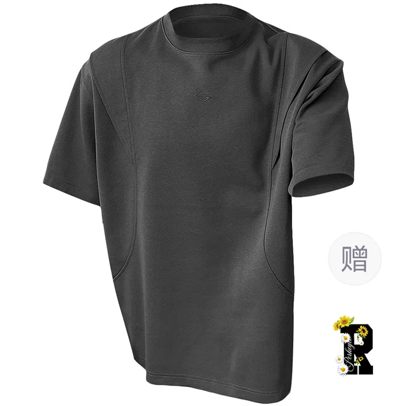 PERK EGLE boxyScleanfitT