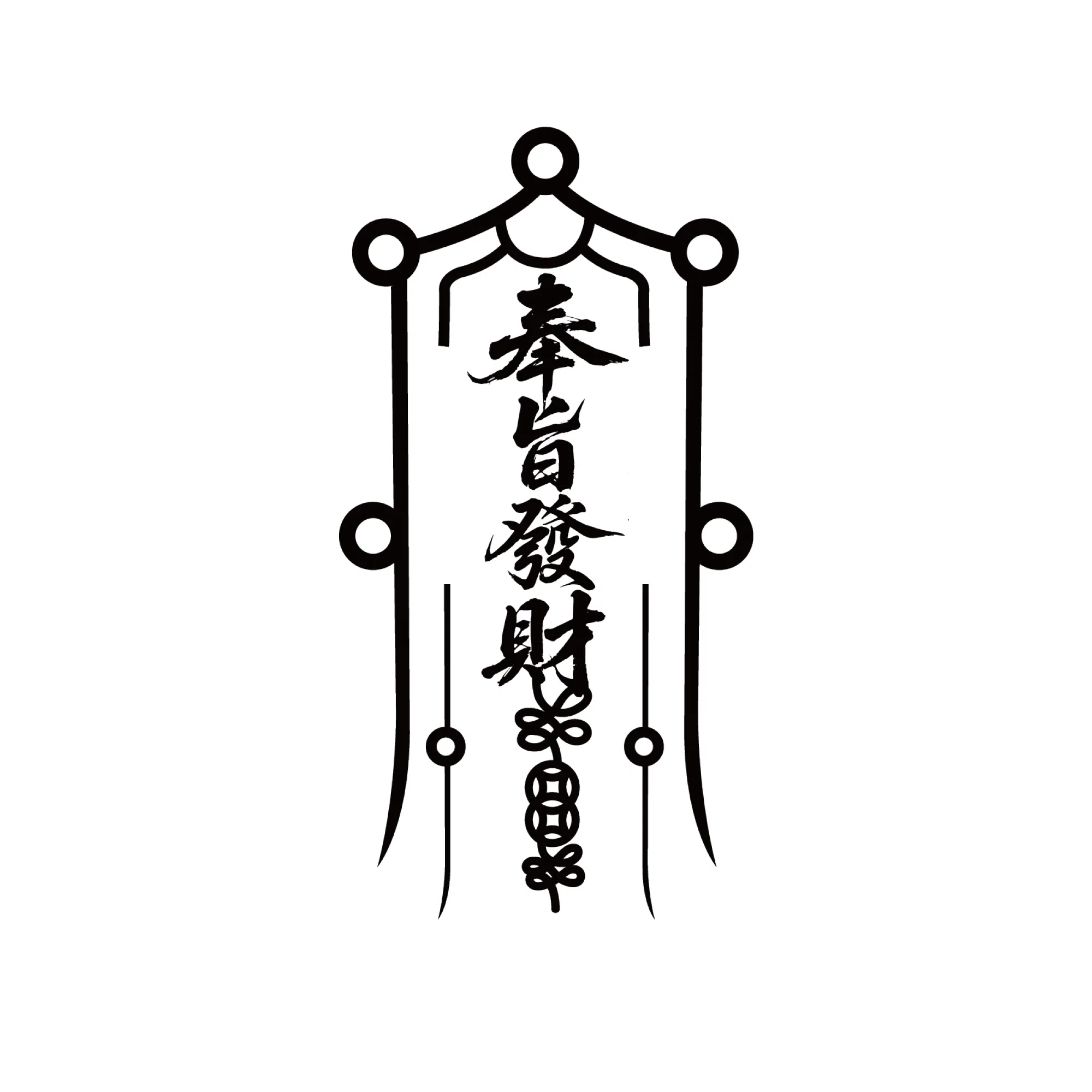 ins 6*10.5cm