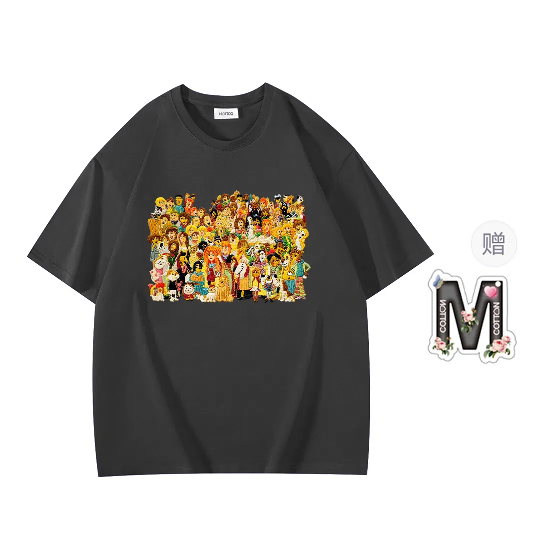 T