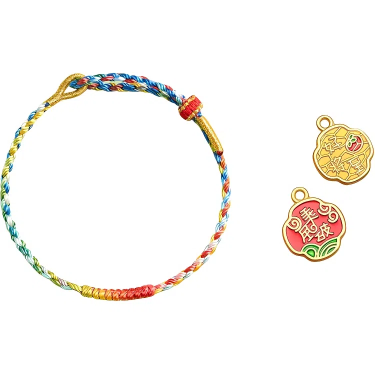 【福禄好运到丨可DIY】 色菲尔 金榜题名锦鲤民族风考研高考中考转运五彩绳幸运手工可调节手链#好运 编织 手绳 男女同款情侣款