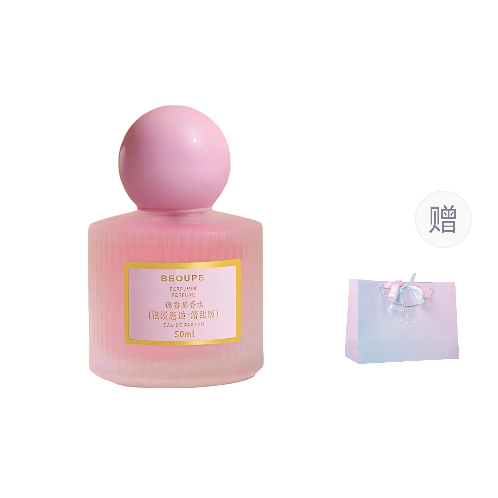 BEOUPE parfum 50ml