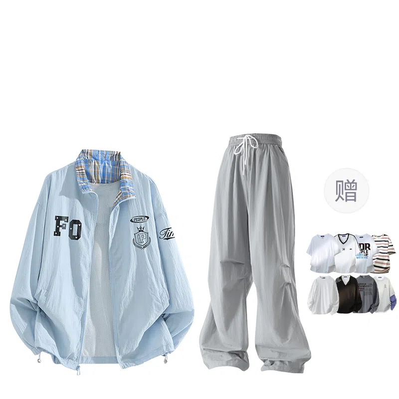 FAX FOR FMACM CLEAN FIT