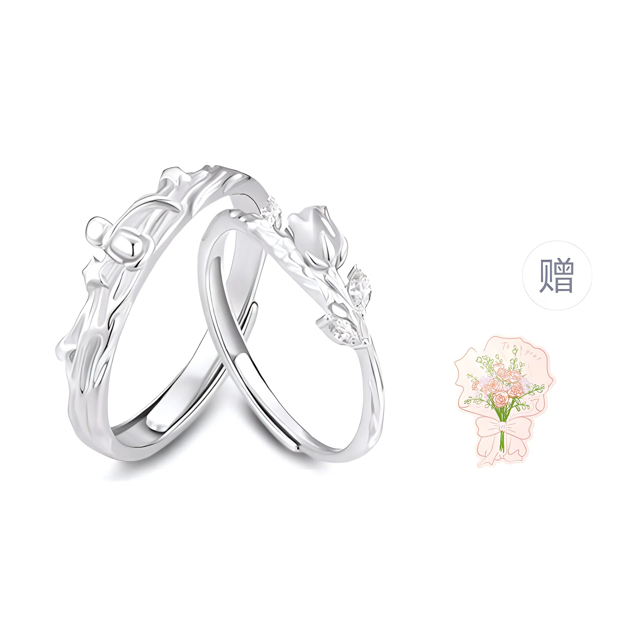 LuluCanaan 999 I ins