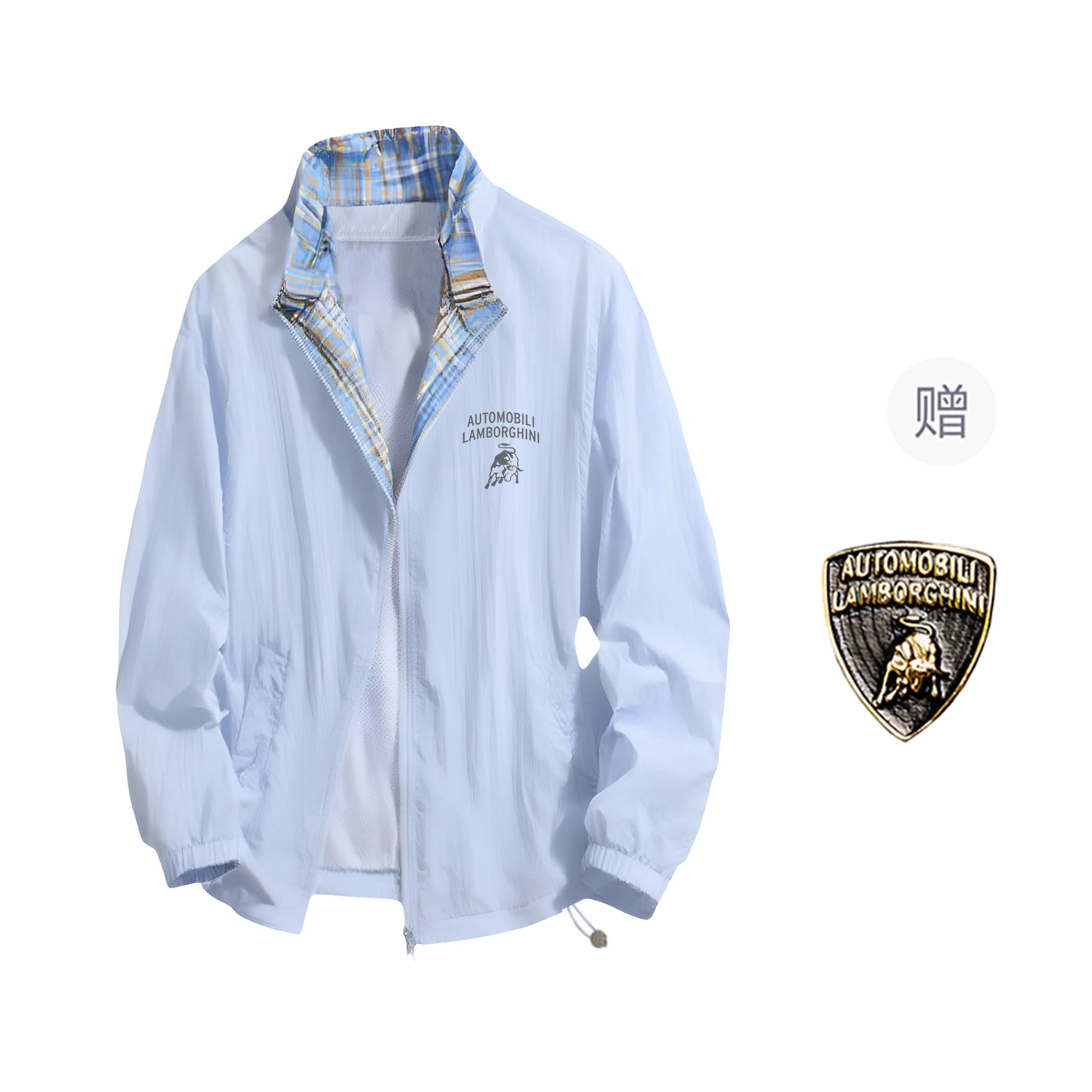 Automobili Lamborghini UPF50+