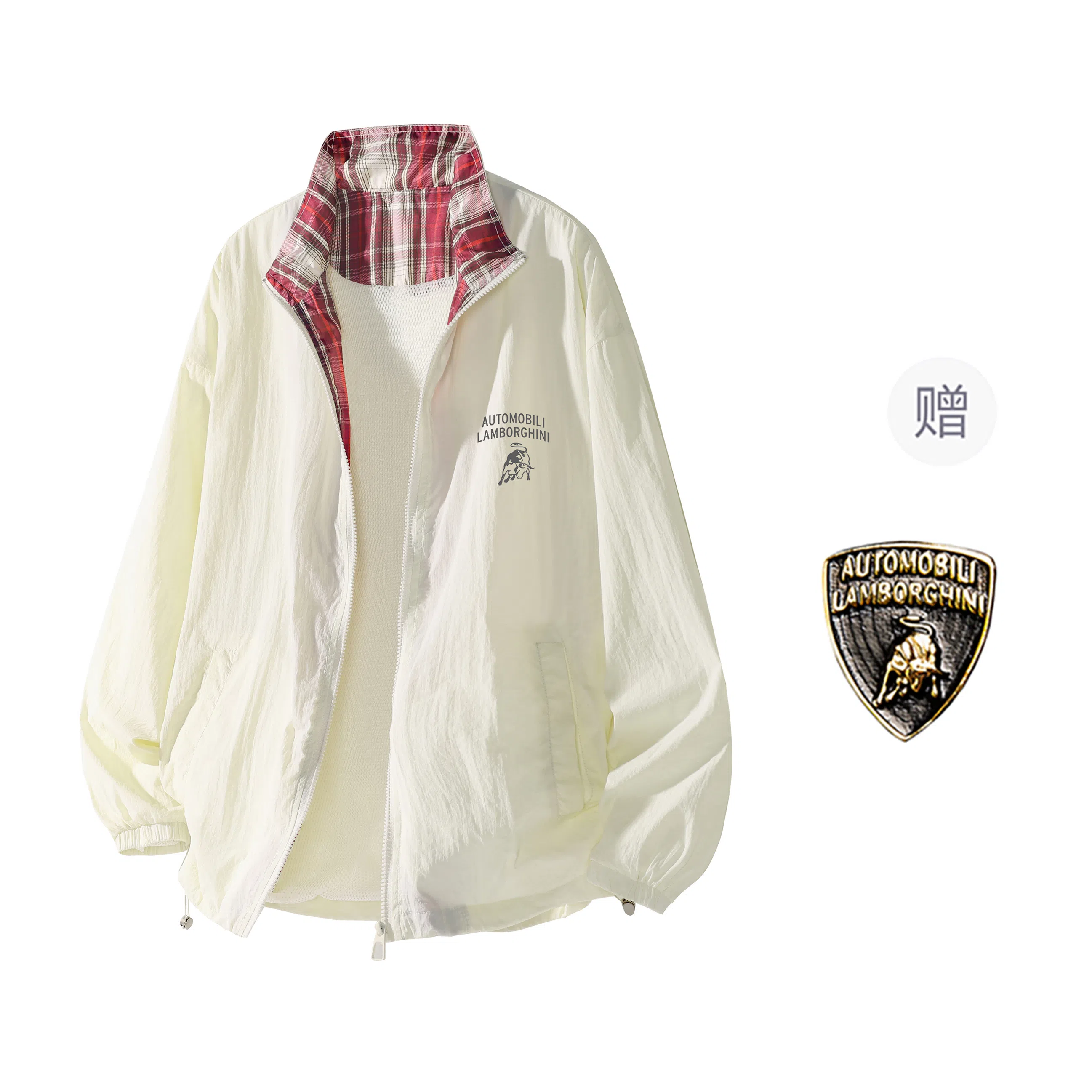 Automobili Lamborghini UPF50+