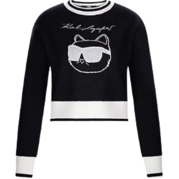 KARL LAGERFELD SS25 Logo