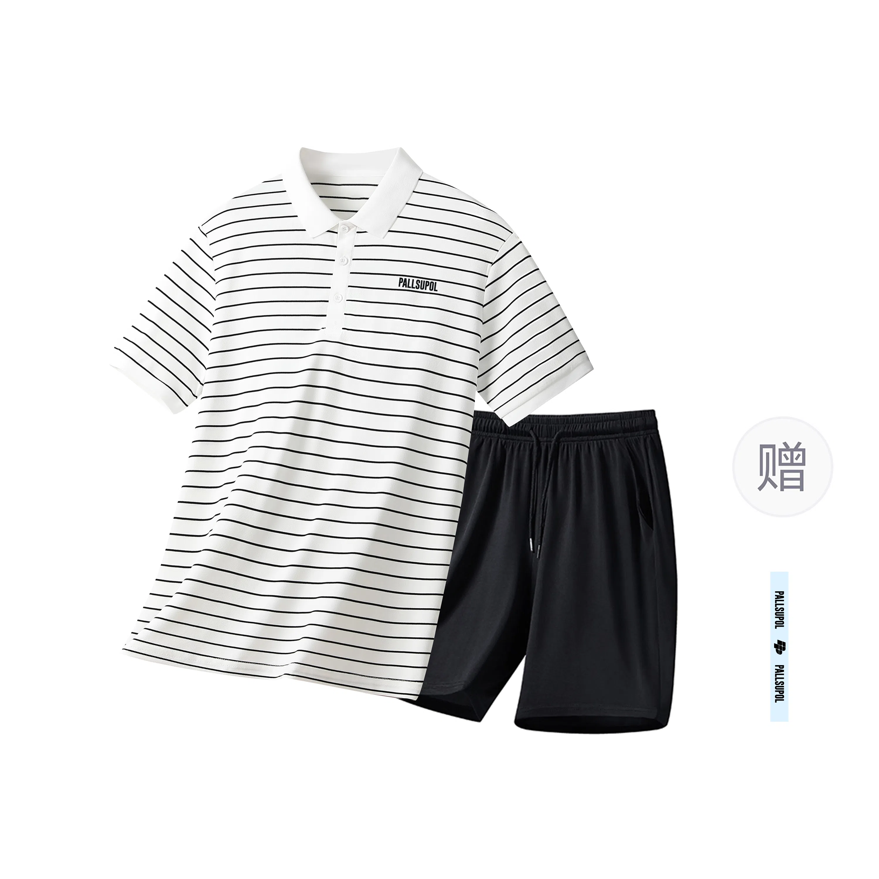 pallsupol polo