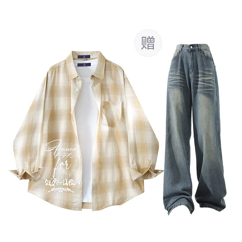 FAX FOR FMACM x For People