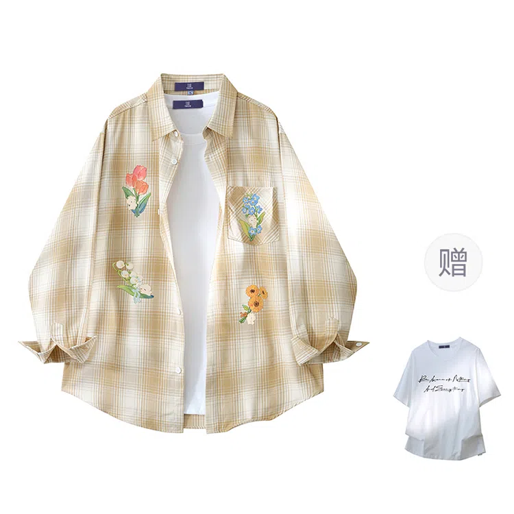 FAX FOR FMACM x For People