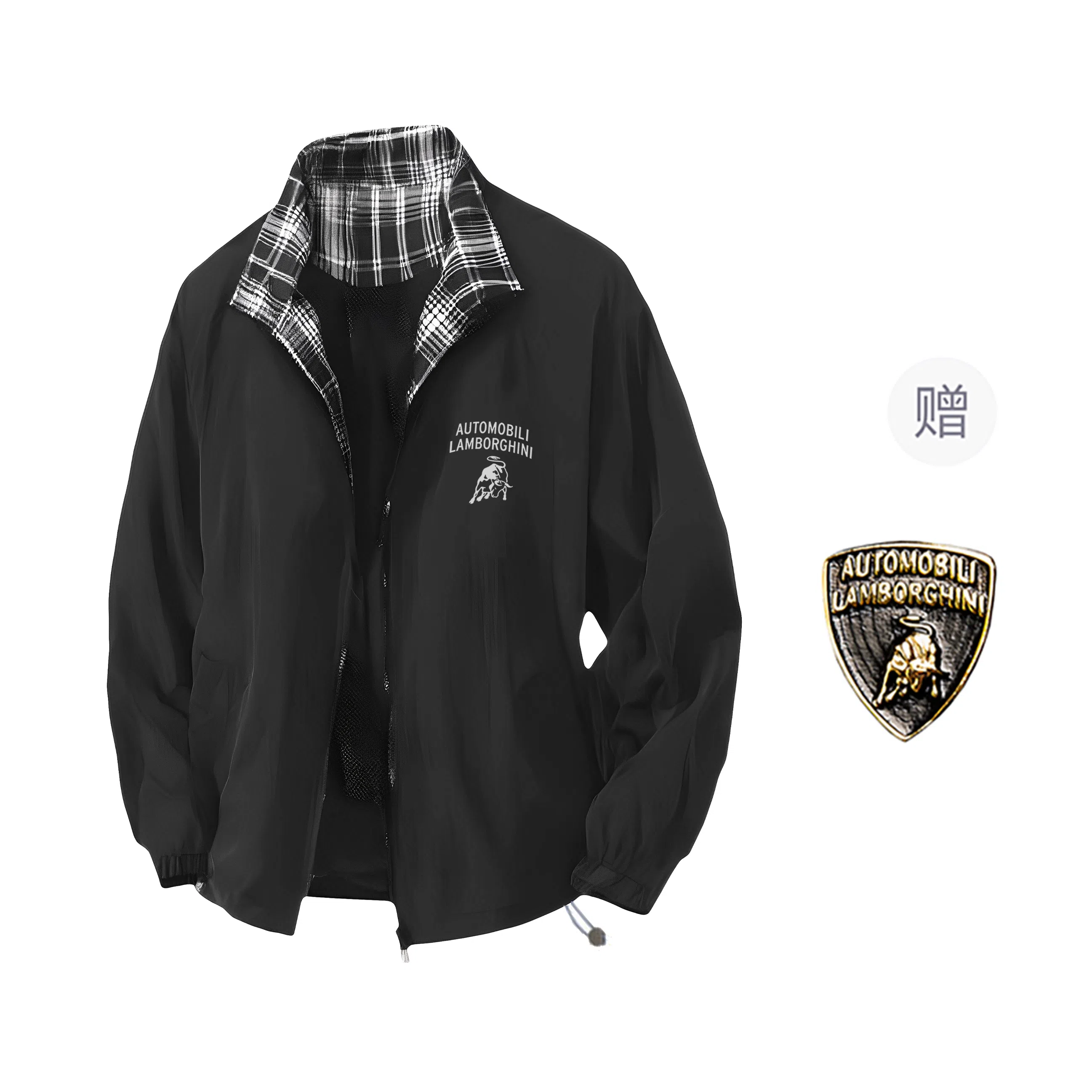 Automobili Lamborghini UPF50+