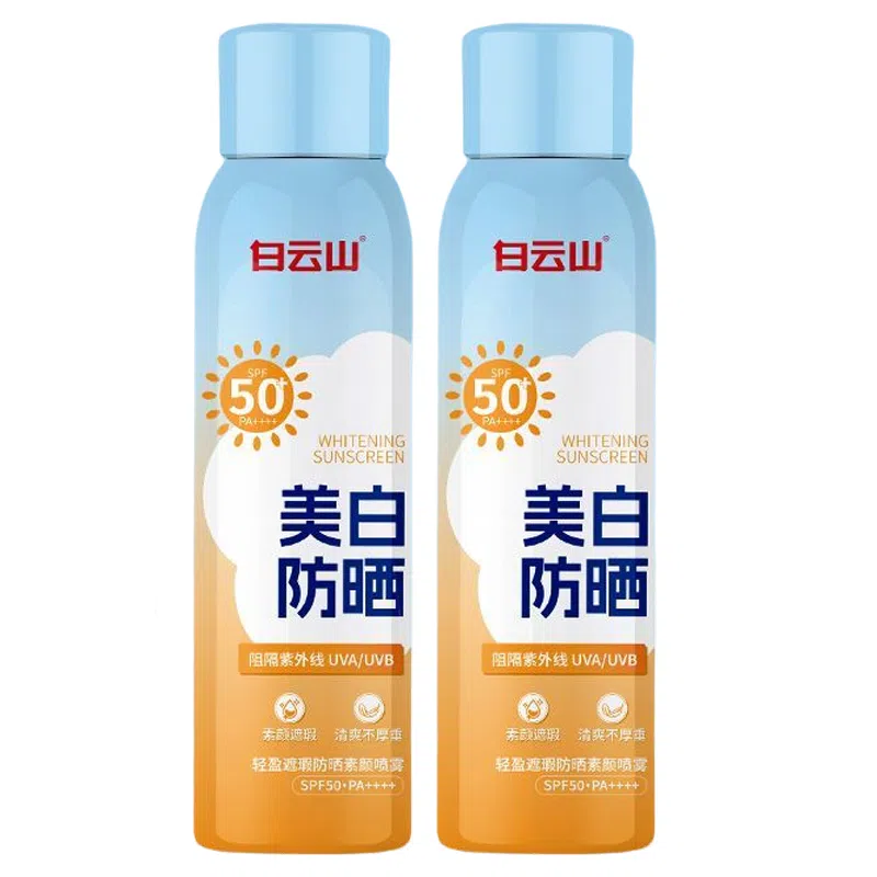 SPF50+ 150ml