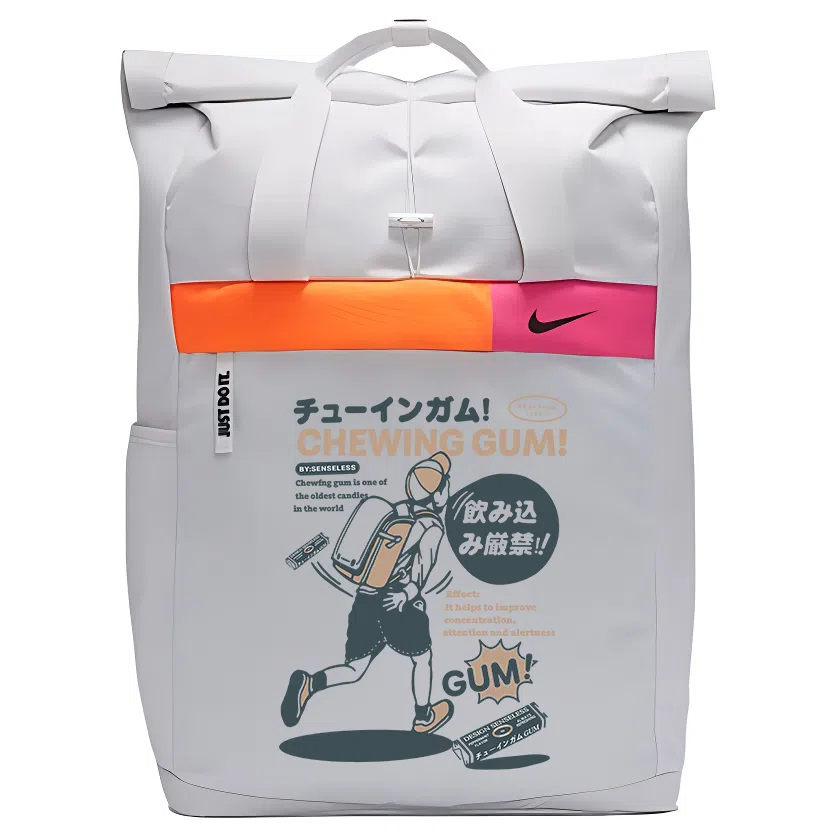 Nike Backpack