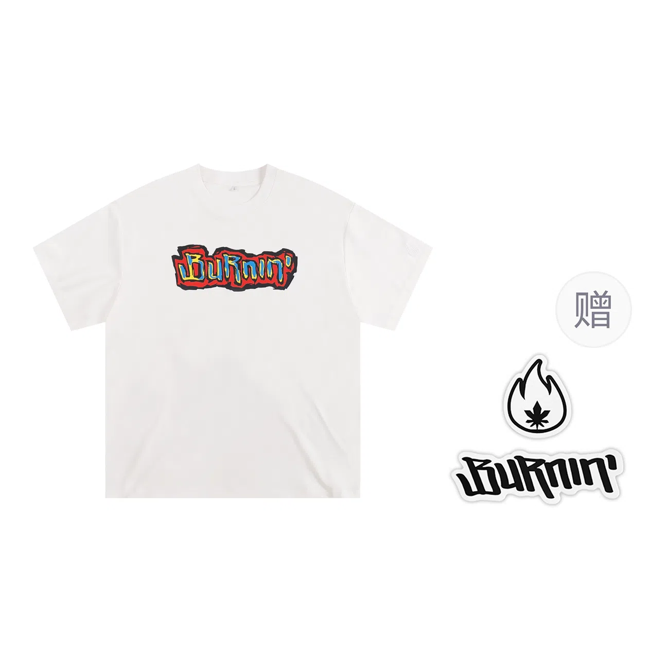 BURNIN LogoT