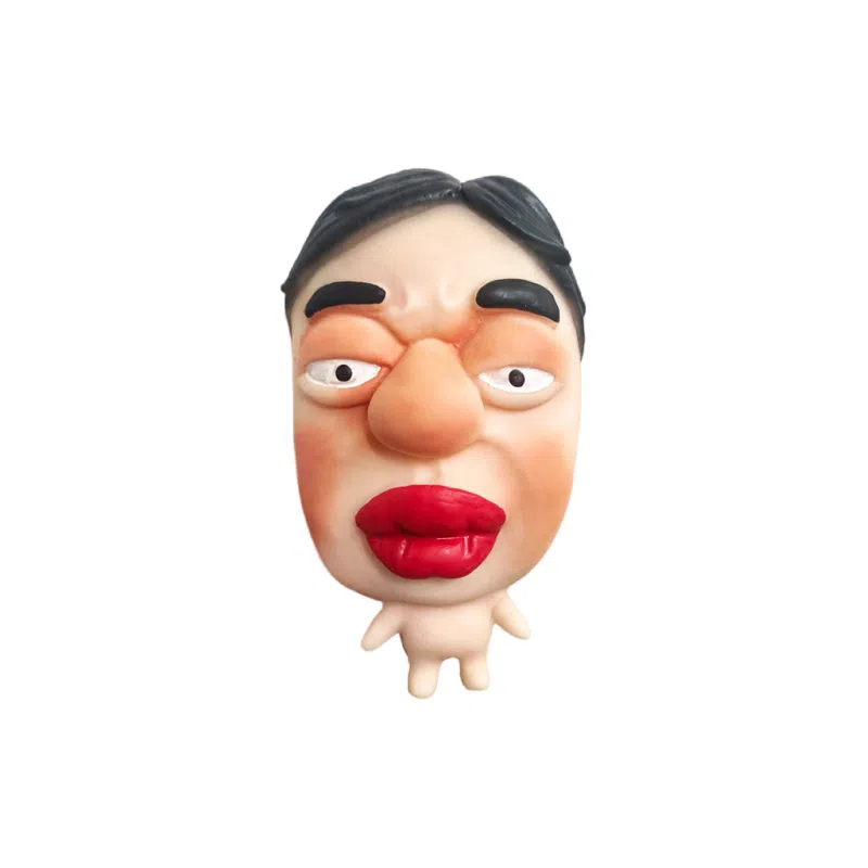 咕轹 解压神器捏捏乐 玩具