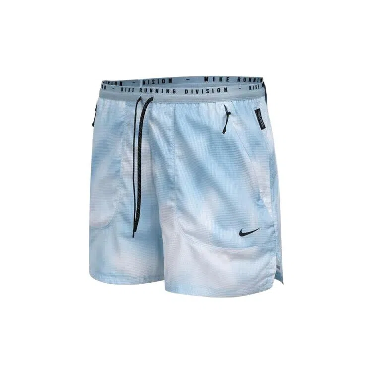 Nike Breathe 4BF Shorts