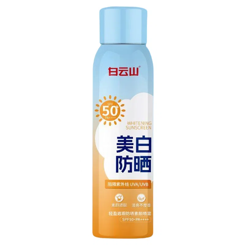 SPF50+ 150ml
