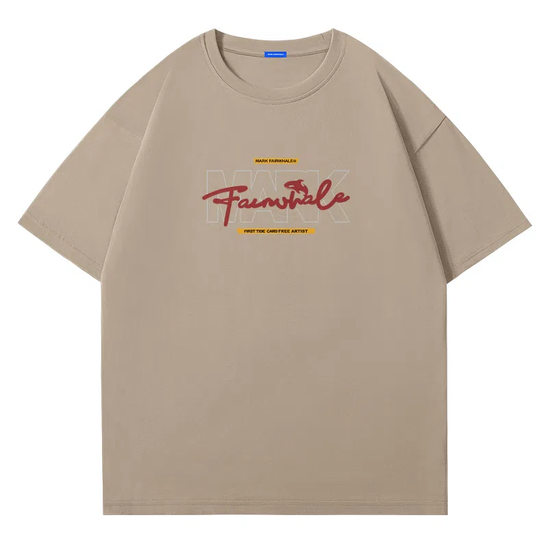 FAIRWHALE oversize220GT