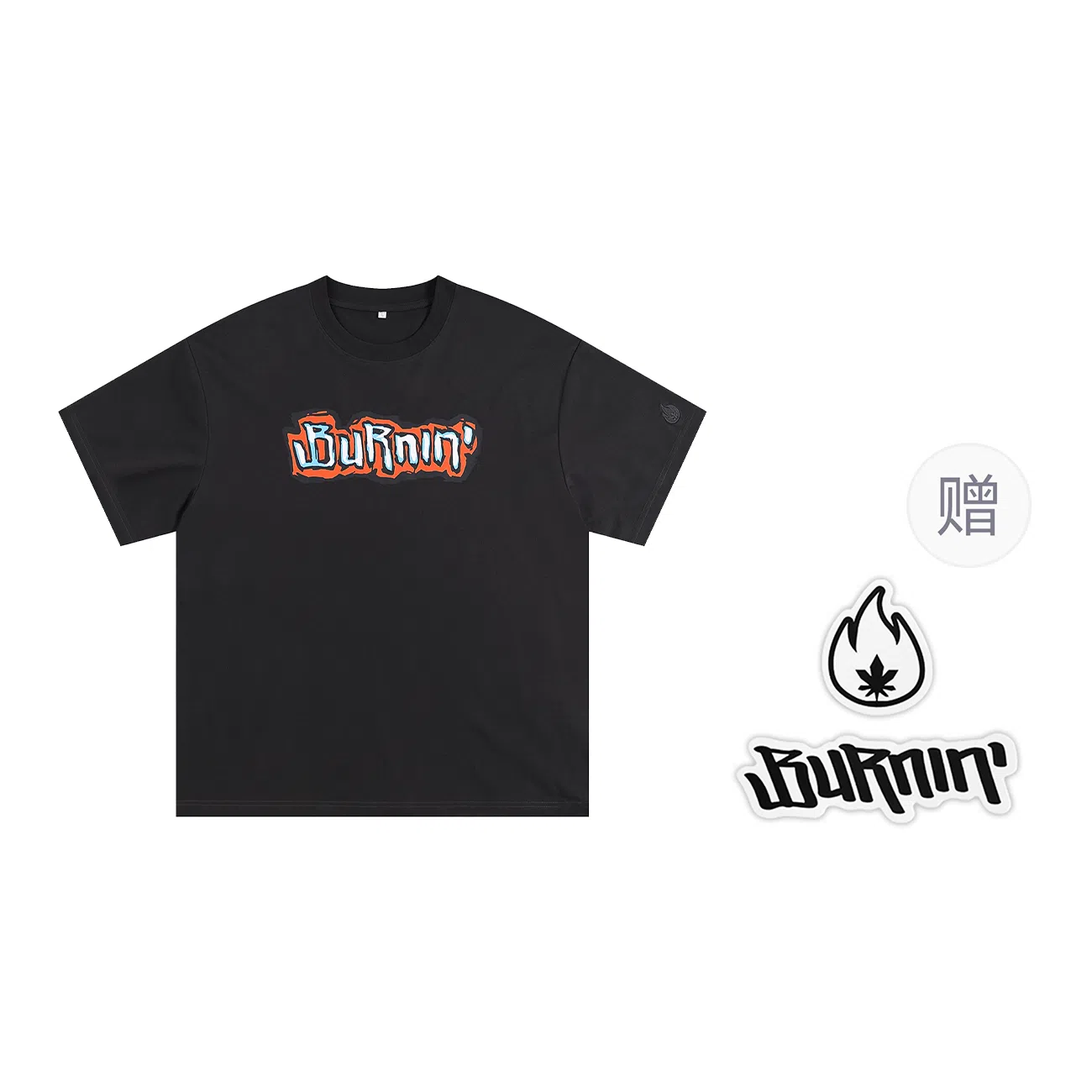 BURNIN LogoT