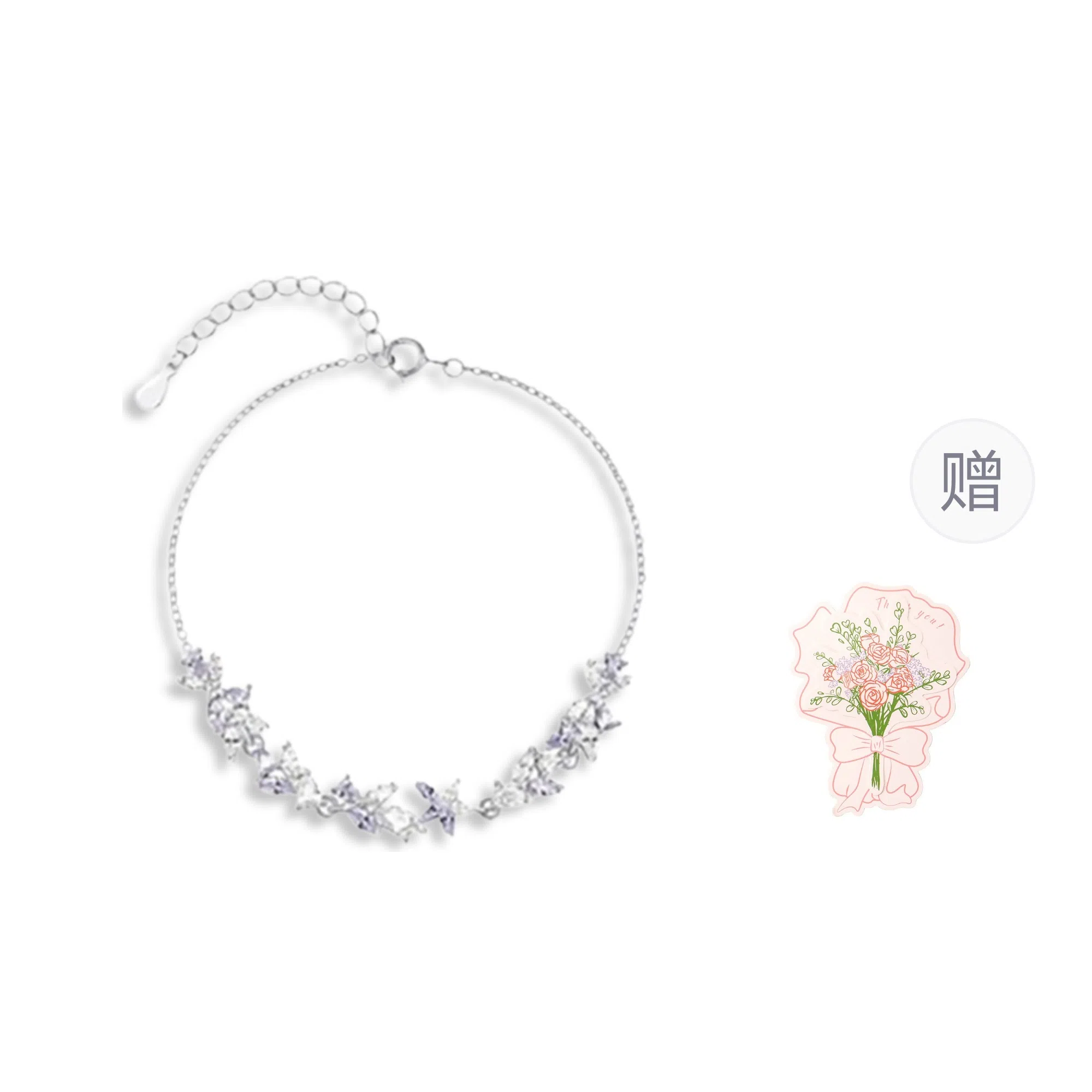 LuluCanaan 999 I ins