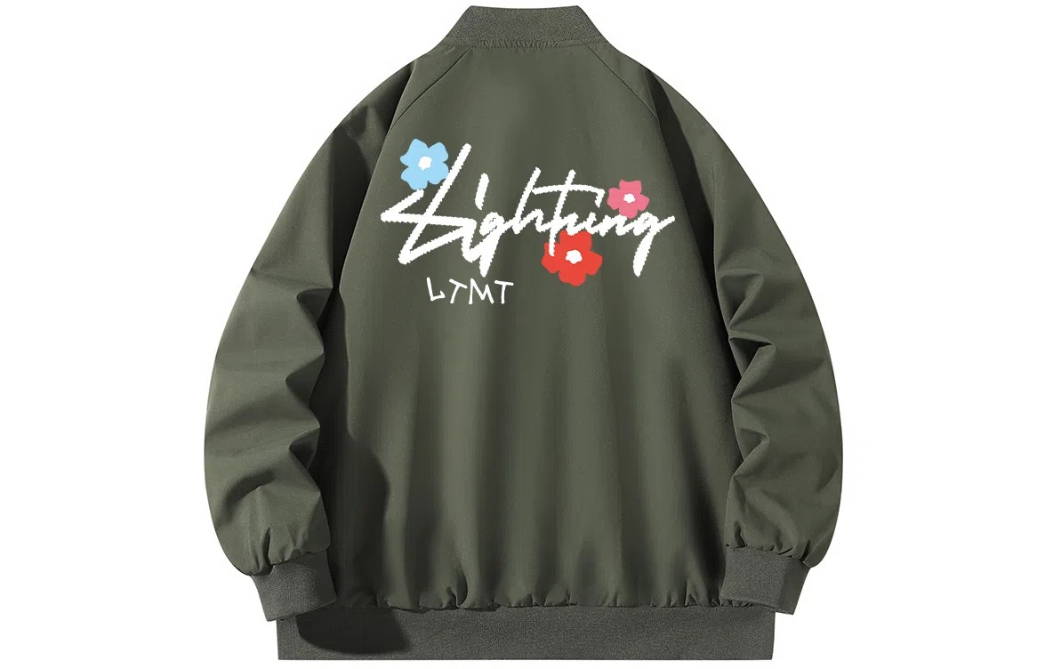 LIGHTNING MONSTER Logo