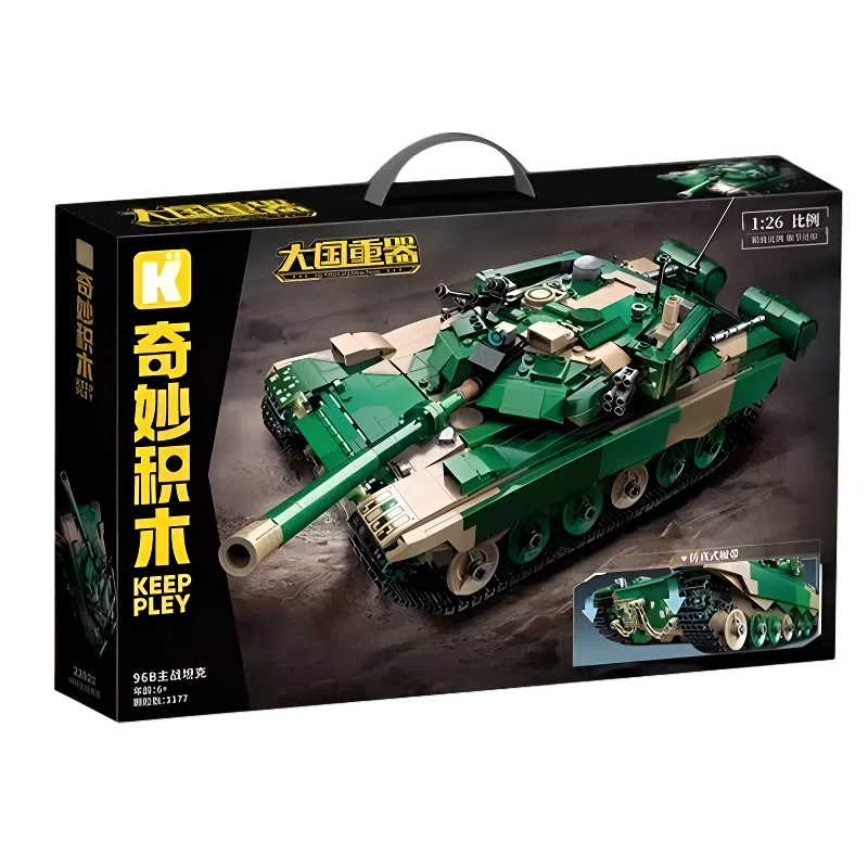 Keeppley 1001-2000pcs 23038