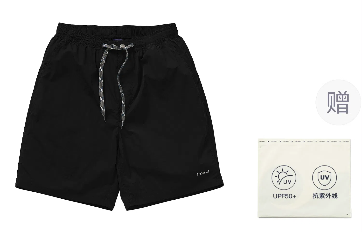 714STREET Lightweight Series Shorts