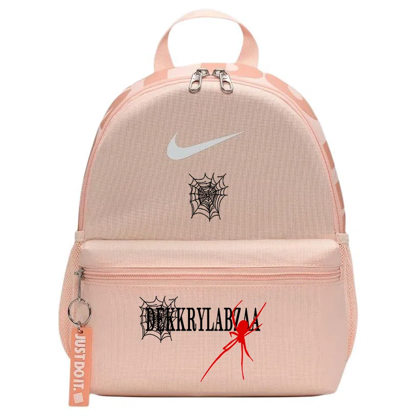 Nike Brasilia Coral Red拼杏黄