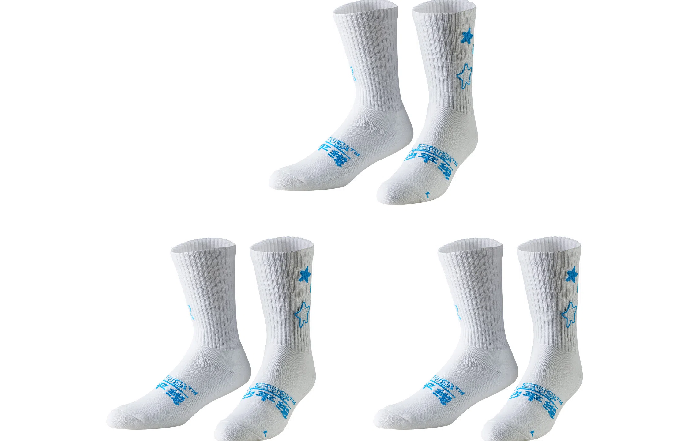 VEIDOORN x POKEMON 3