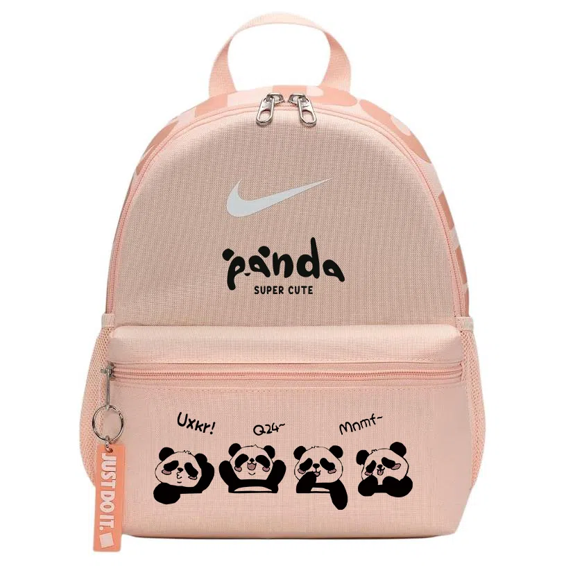 Nike Brasilia Coral Red拼杏黄