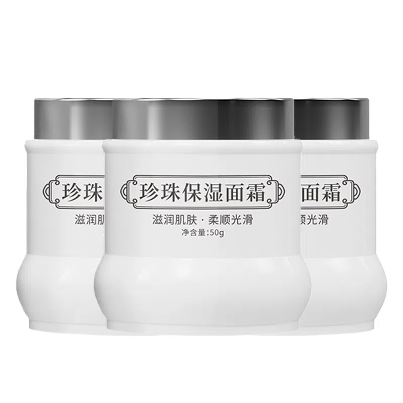 50g