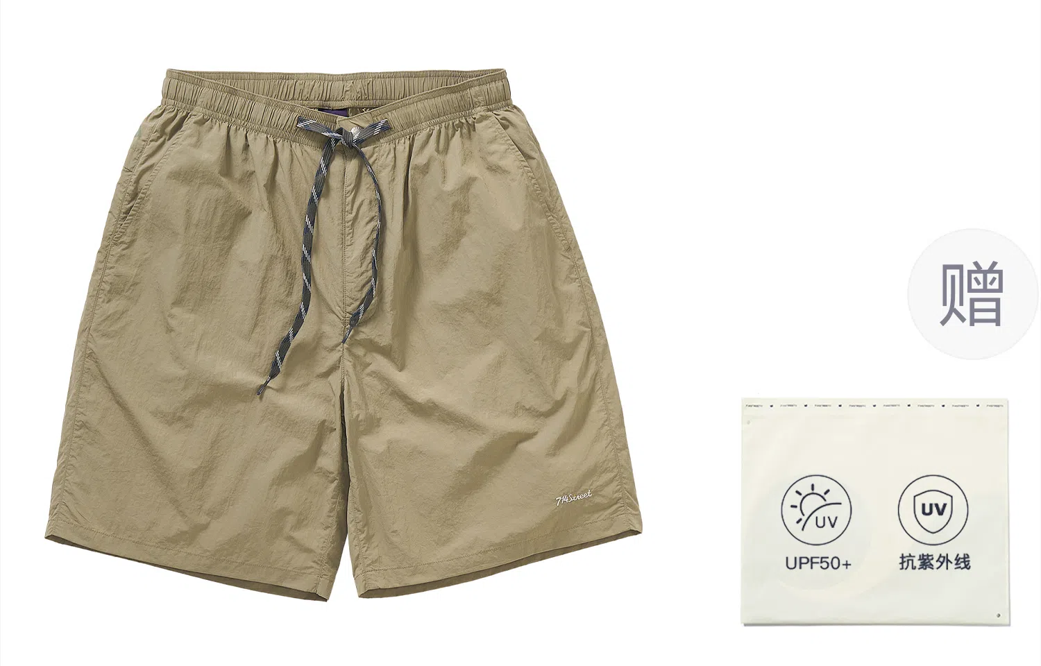 714STREET Lightweight Series Shorts