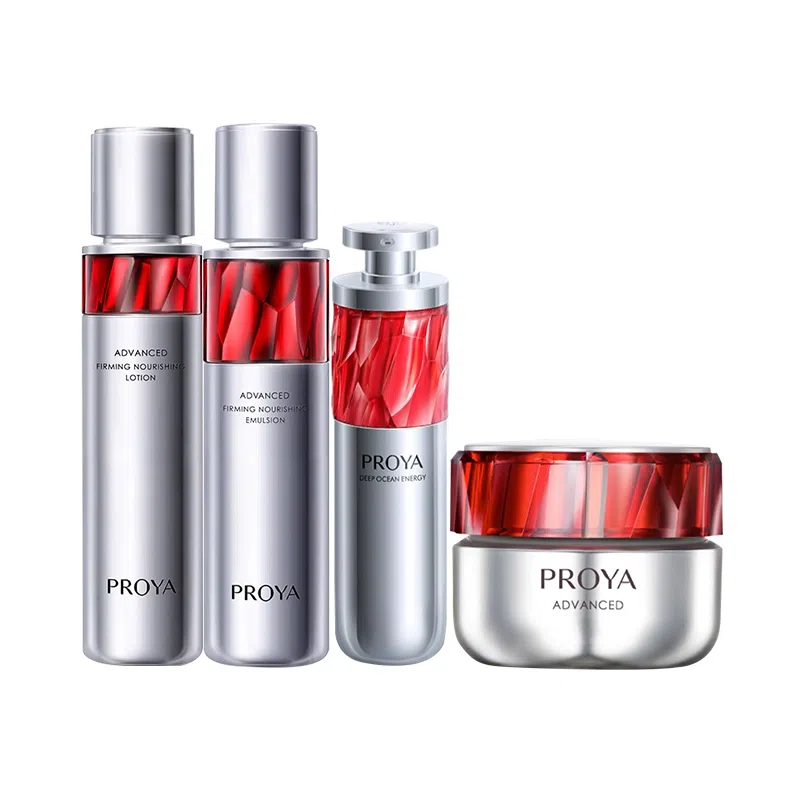 珀莱雅 红宝石水乳霜精华护肤品套装正装女抗皱 紧致保湿