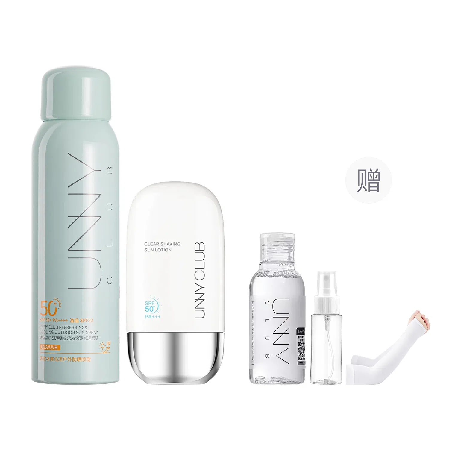 UNNY SPF50+ PA++ 50ml120ml