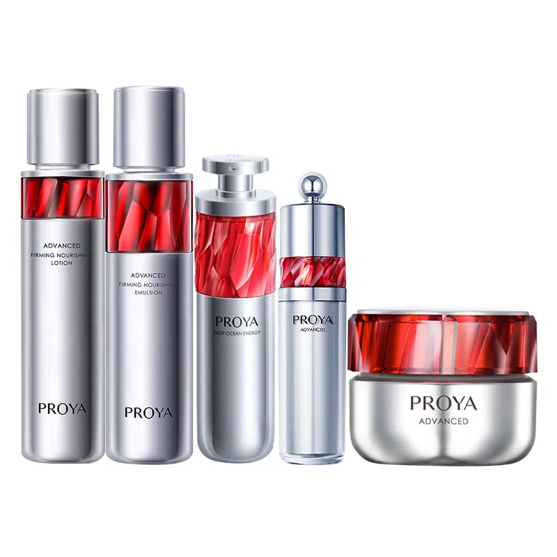 珀莱雅 红宝石水乳霜精华护肤品套装正装女抗皱 紧致保湿