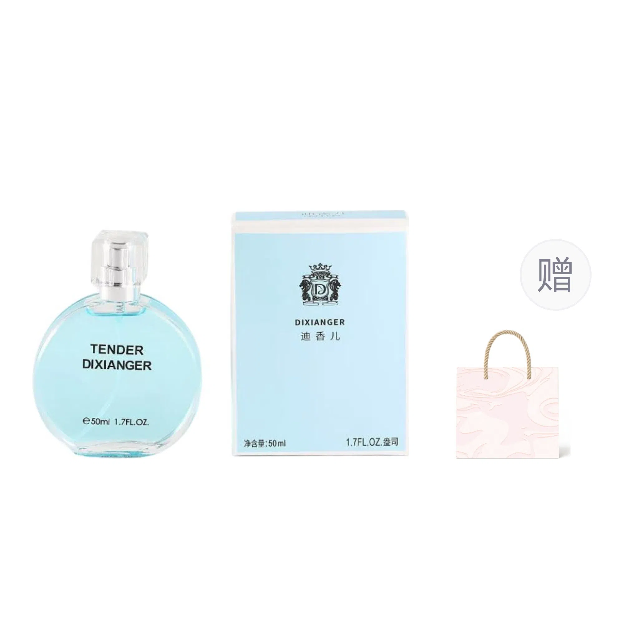 EDT 50ml