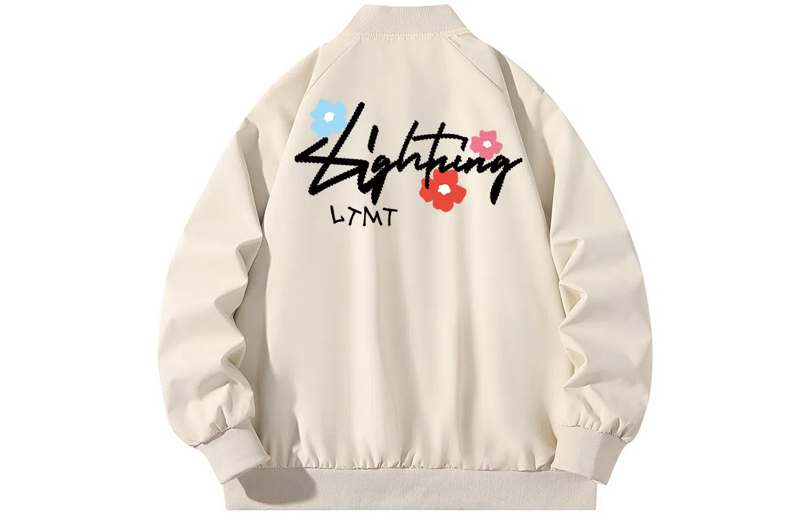 LIGHTNING MONSTER Logo