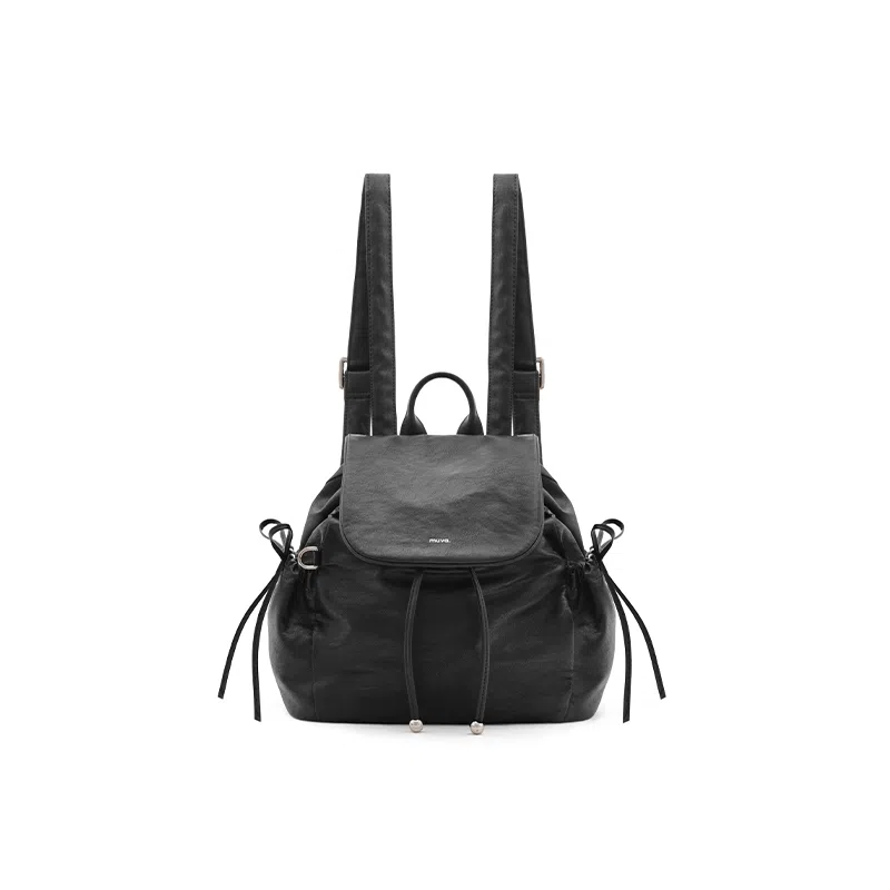 MUVA Backpack Cream Yellow/Black