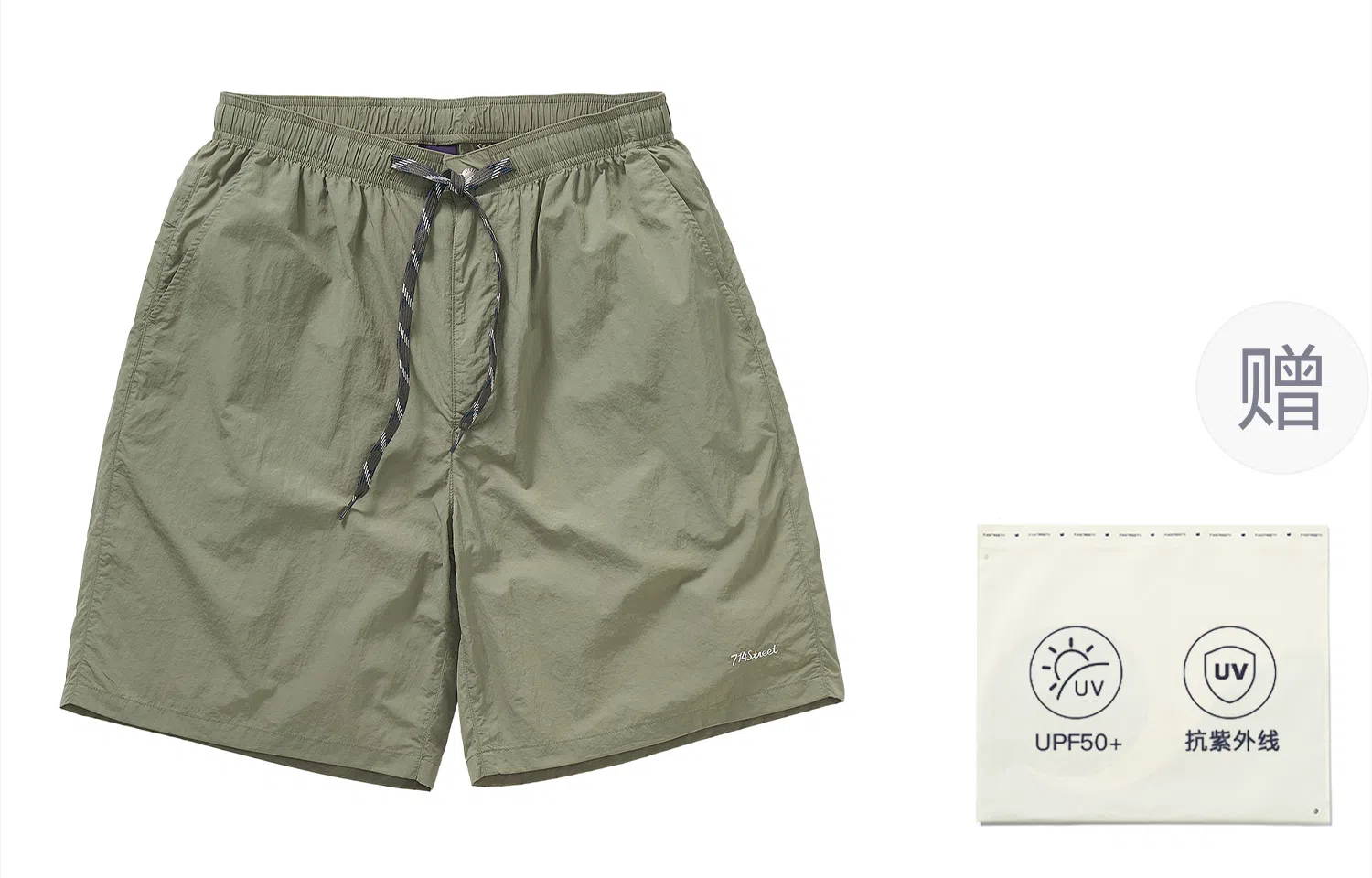 714STREET Lightweight Series Shorts