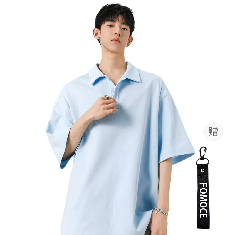 FOMOCE Polo