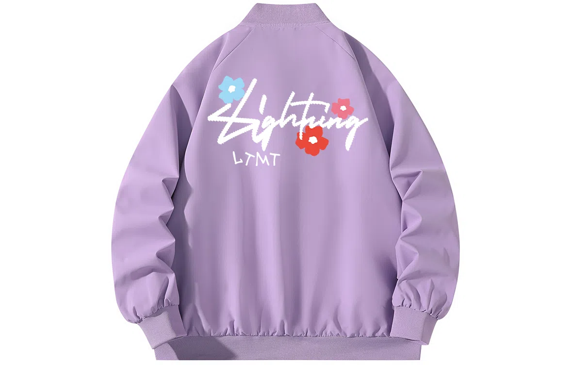 LIGHTNING MONSTER Logo