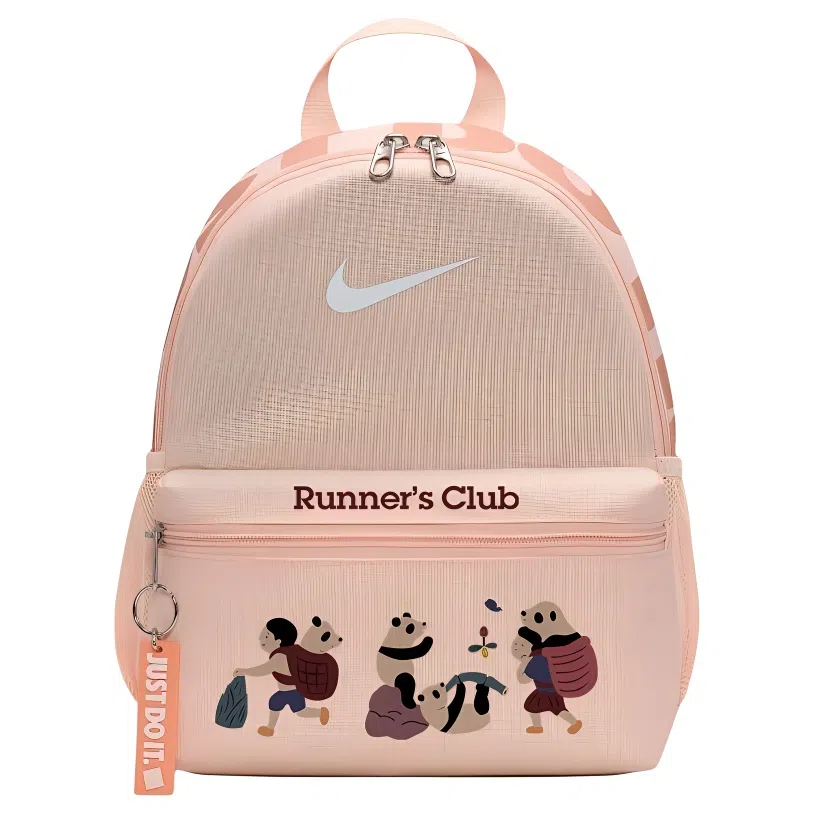 Nike Brasilia Coral Red拼杏黄