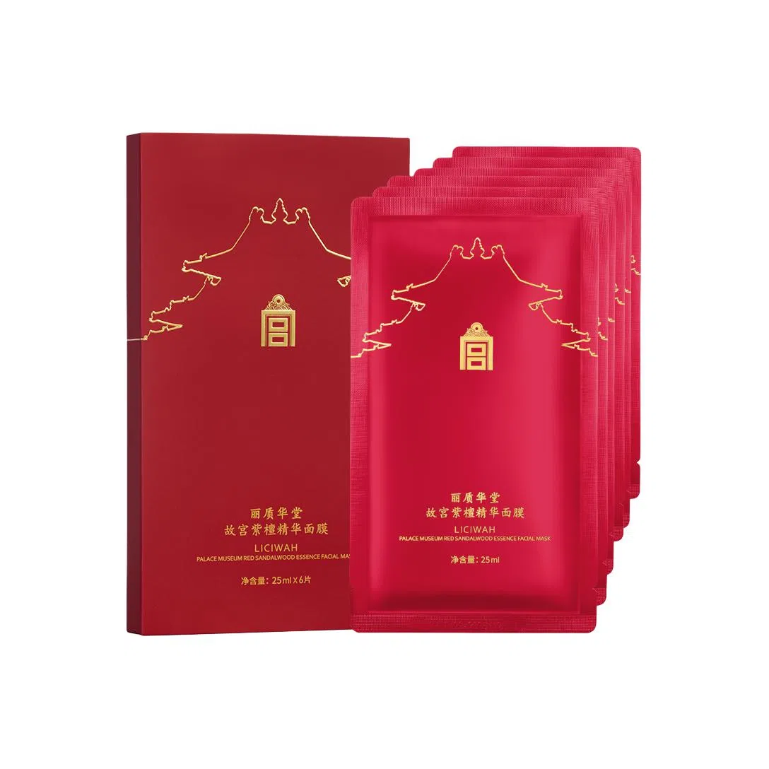丽质华堂 故宫紫檀精华面膜