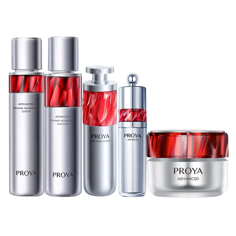 珀莱雅 红宝石水乳霜精华护肤品套装正装女抗皱 紧致保湿