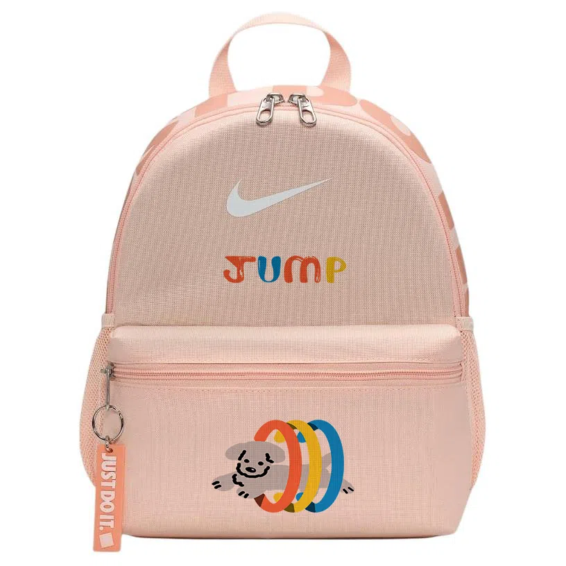 Nike Brasilia Coral Red拼杏黄